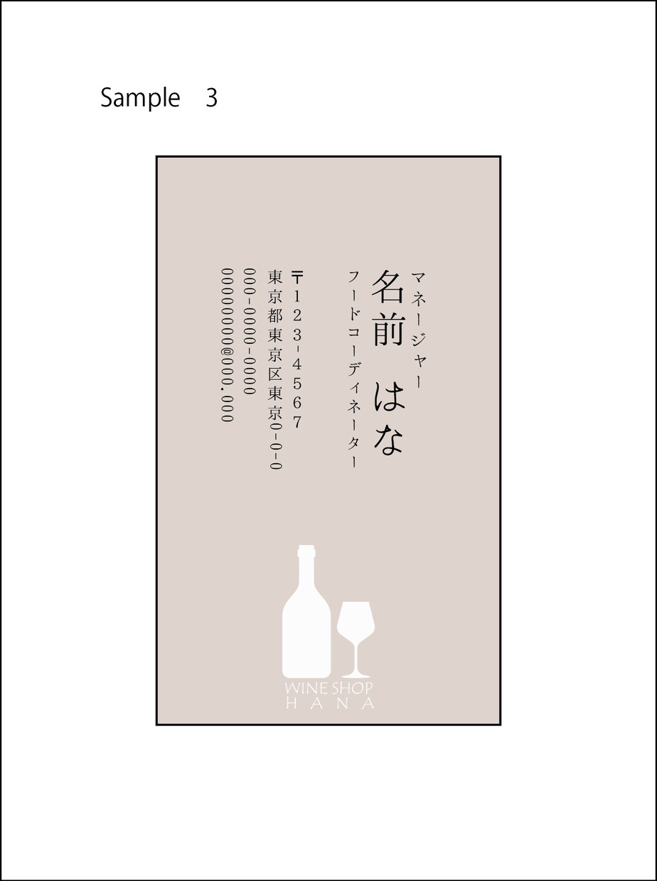 オンリーワンの名刺、つくります 用紙も豊富に選べる！箔押しや正方形も可能♪ イメージ2