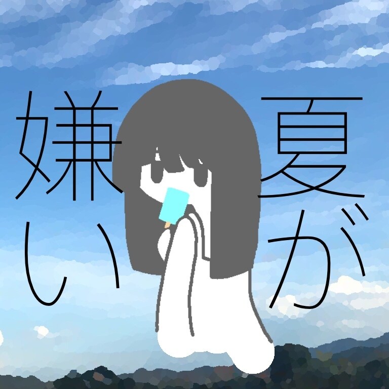 絵を描じます 要望に応じ絵を描きます！挿絵、アイコン等 イメージ4