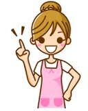 子育てや保育のアドバイス！いたします こどものことを奥深〜く知りたい方へ イメージ1