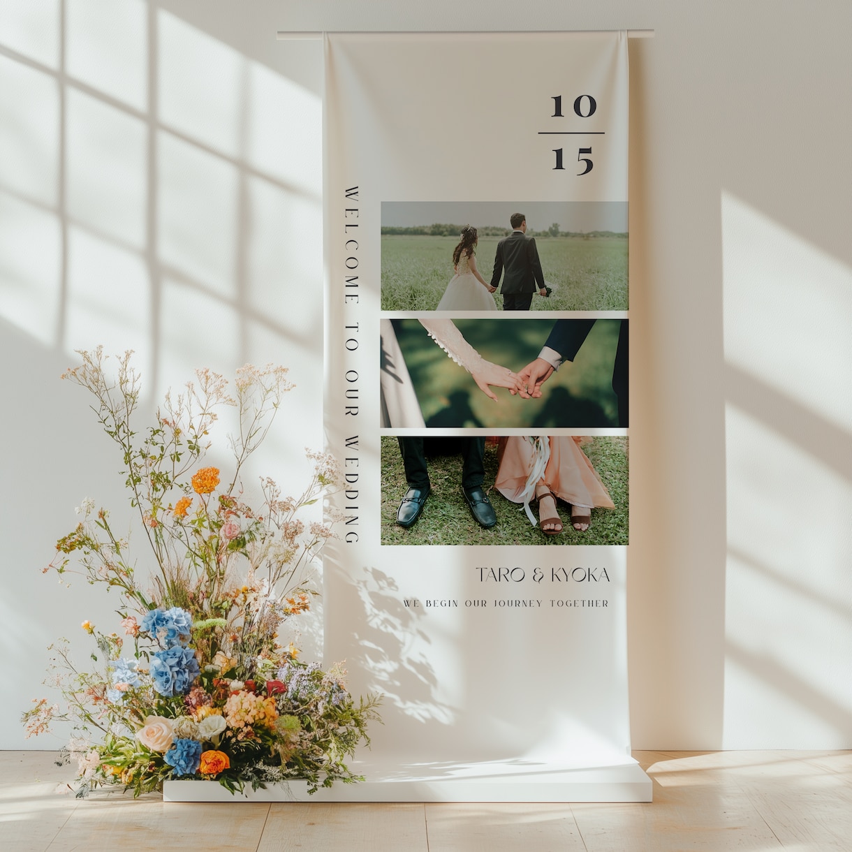 ウェルカムボード（タペストリー）作ります ウェルカムスペースをより華やかに イメージ1