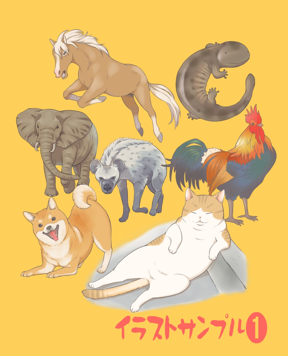 動物のイラストお描きします リアルな動物から可愛い動物まで！ イメージ1