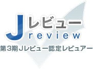 アフィリエイトを始めるためのサポートをいたします ワードプレスの立ち上げとアフィリエイトの始め方をサポート! イメージ4