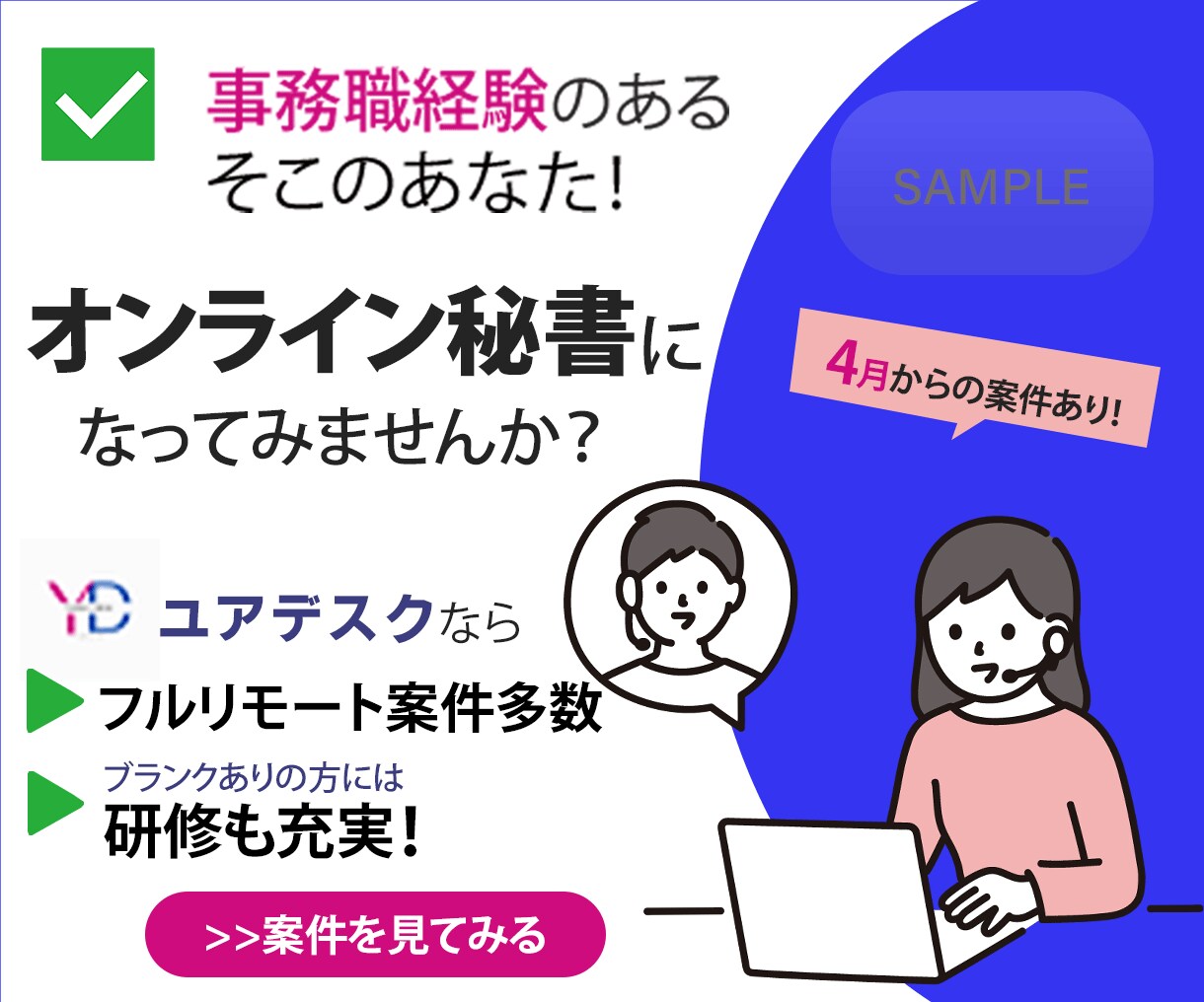 1枚【1,500円】バナーヘッダー等作成いたします 目を引き、その先を知りたくなるWeb画像作成いたします イメージ3