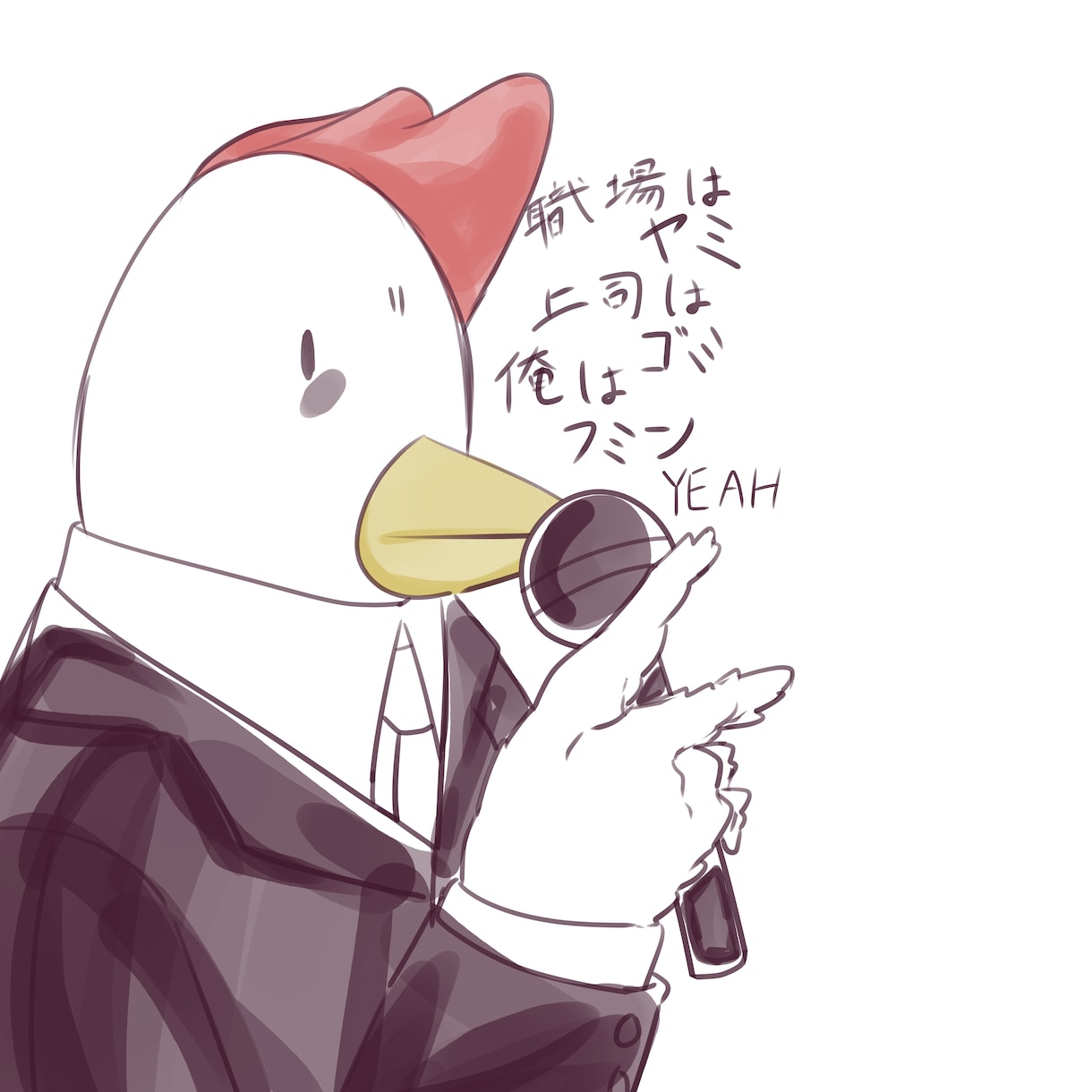 動物を描きます かわいいあの子を可愛いくもぶちゃいくにも! イメージ1