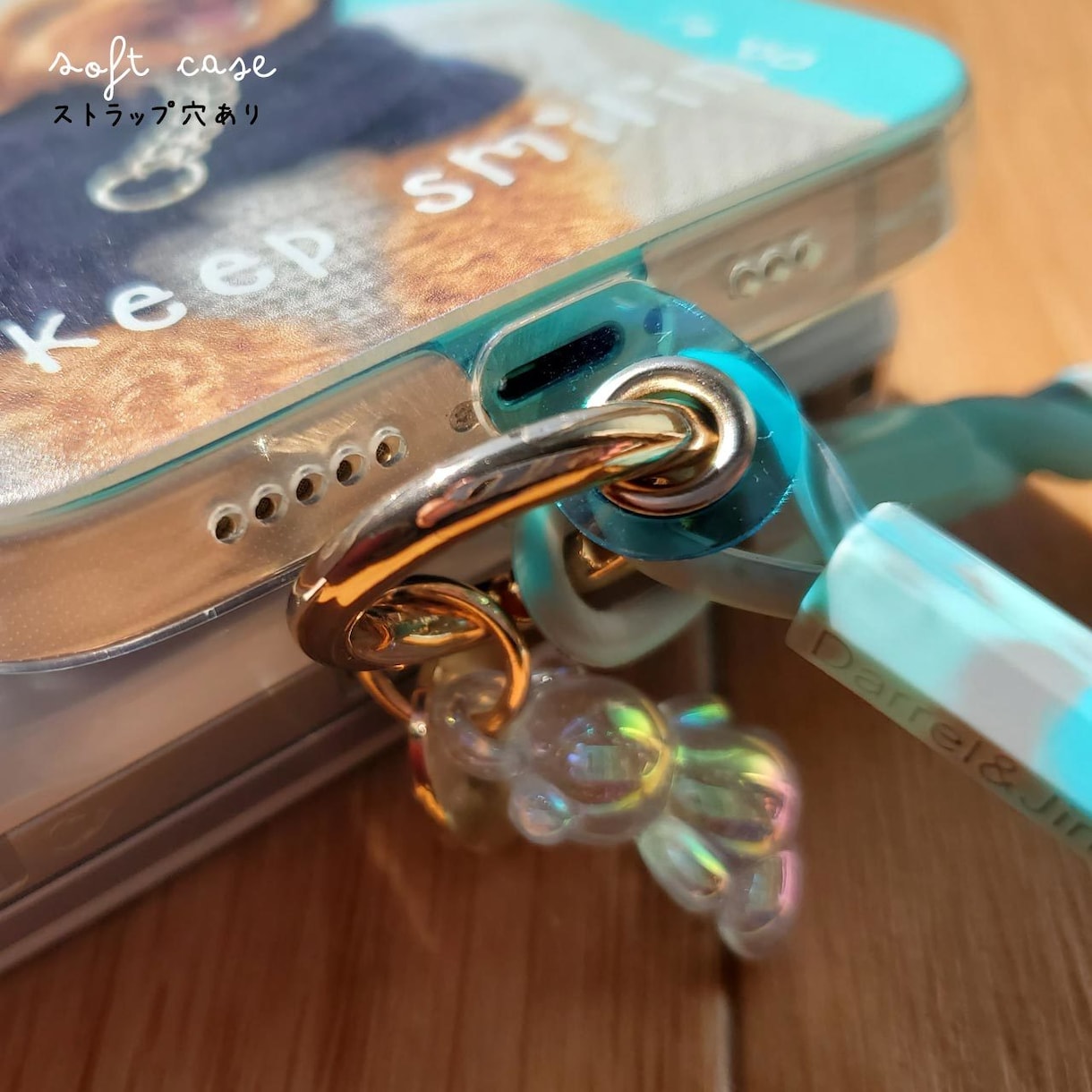 ペット写真でスマホのソフトケースを作ります ストラップが取り付けられるケースです♪（iPhone） イメージ4