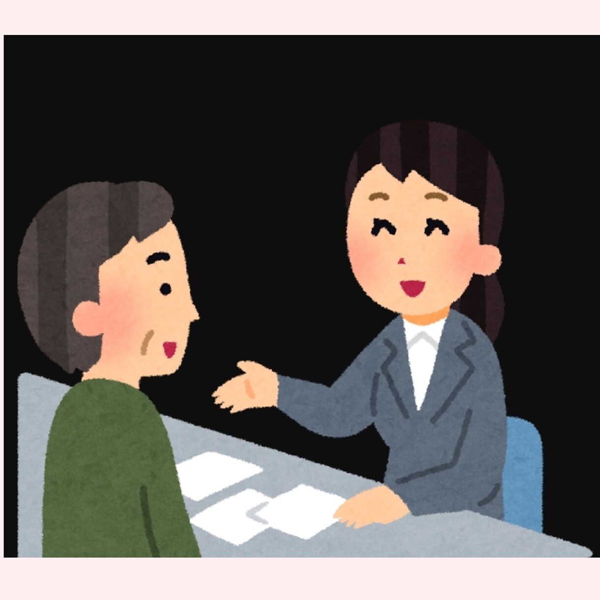 お試し！15往復間、女性にモテるための相談乗ります オタクからホストになった私が力になります！ イメージ1