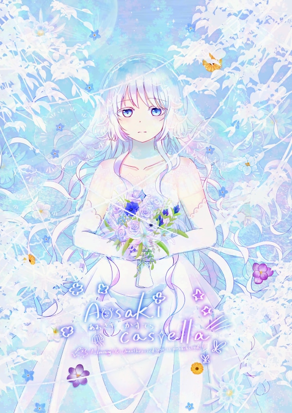 一枚絵のイラスト描きます かわいいから清楚まで、ご希望のイラストを制作します！ イメージ2