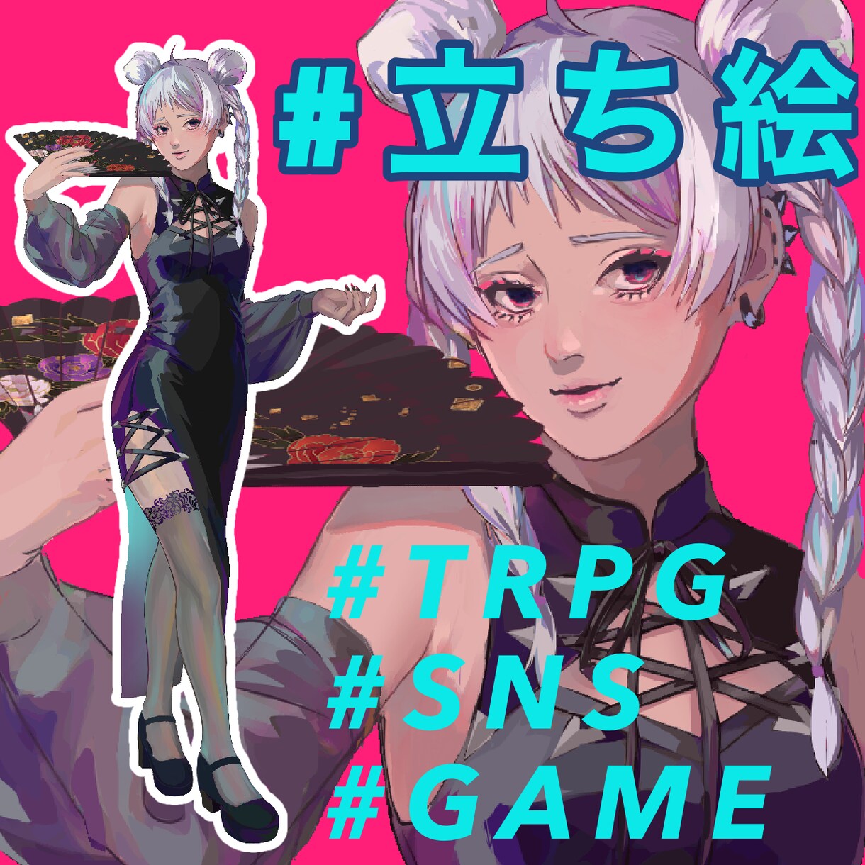 立ち絵制作します かっこいい人物が得意です。イケメンやイケオジも描けます。 イメージ1