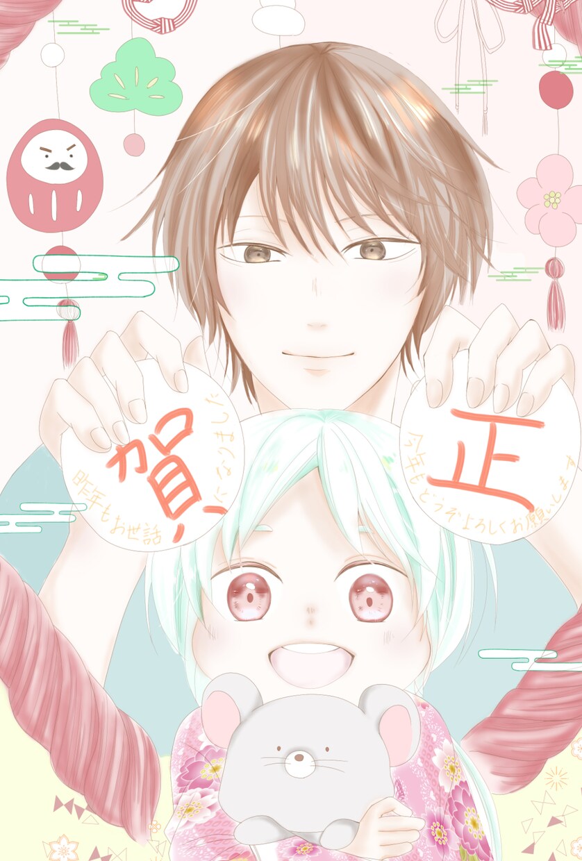 誠心誠意アイコン描かせていただきます 何でもご相談ください！誠心誠意描きます！ イメージ1