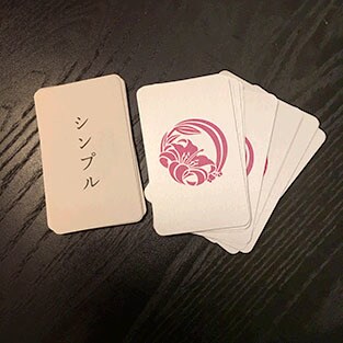 カードで恋愛相談のります どうしたら良いのかカードに聞いてみたい方 イメージ1