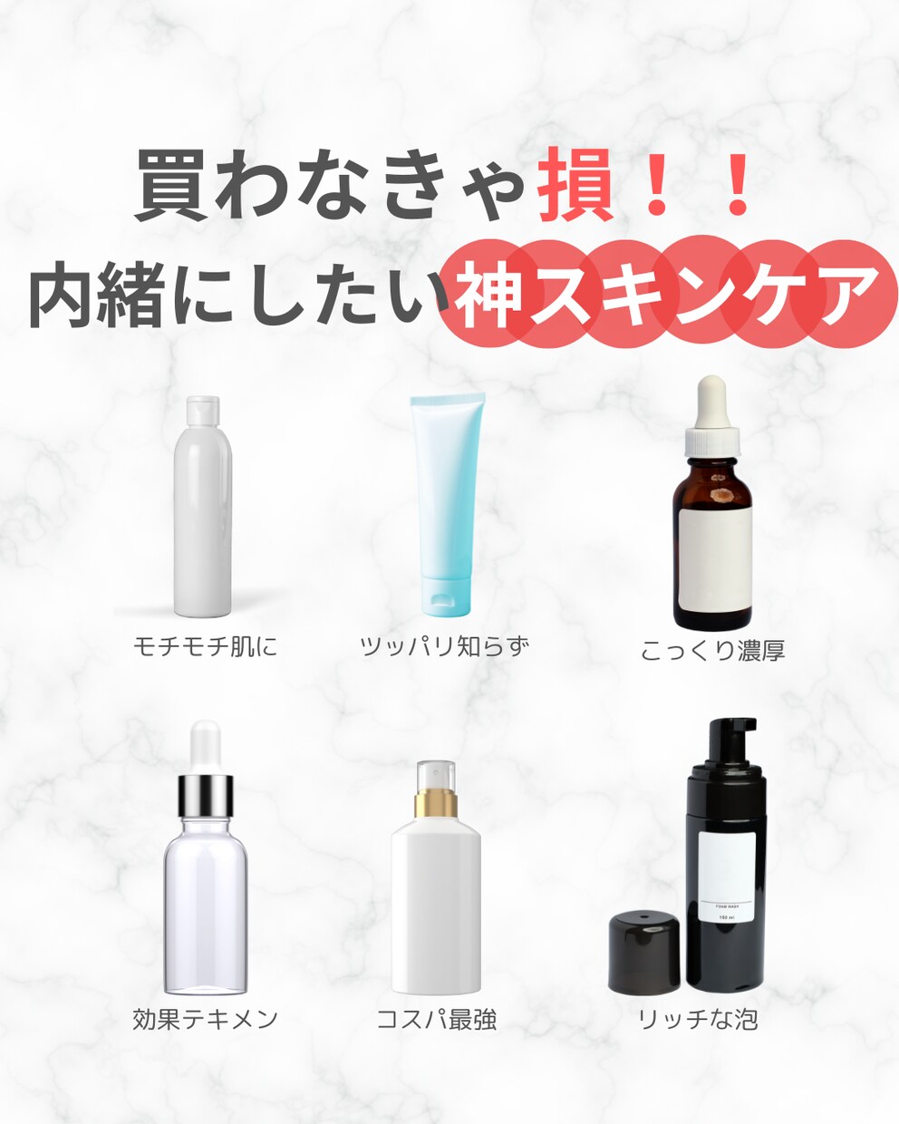 Instagram用の投稿画像作成します あなたの貴重な時間、代行を利用して増やしませんか？ イメージ7