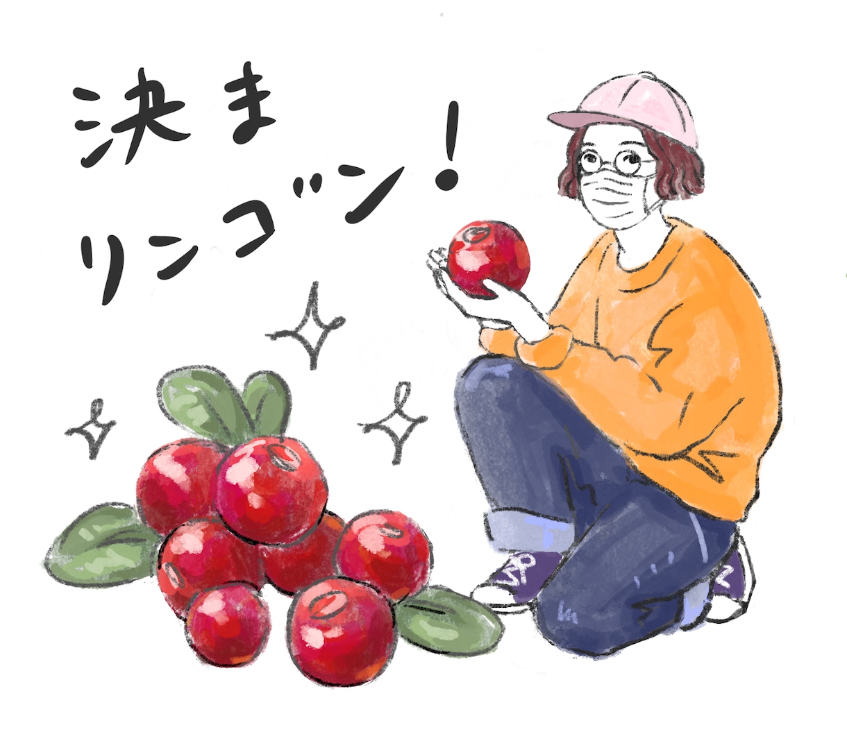 LINEスタンプ作ります 人物のシュールなスタンプ作ります。 イメージ2