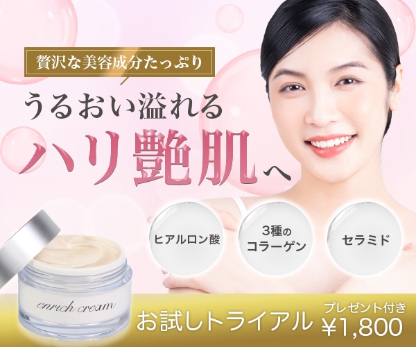 思わずクリックしたくなる【WEB画像】制作します 目的やターゲット層を想定した効果的なデザインを提案します◎ イメージ5