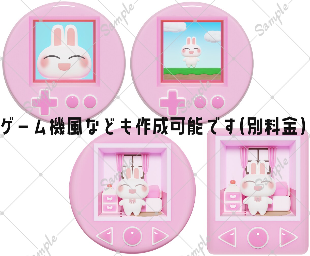 3Dでむっちりかわいいデフォルメキャラを作成します SNSのアイコン、Vtuber・配信者のグッズやスタンプに！ イメージ3