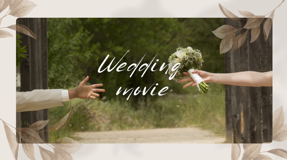人生で一度の結婚式を最高のものにします 感動系、おもしろい系などどんな要望にもお応えいたします。 イメージ1