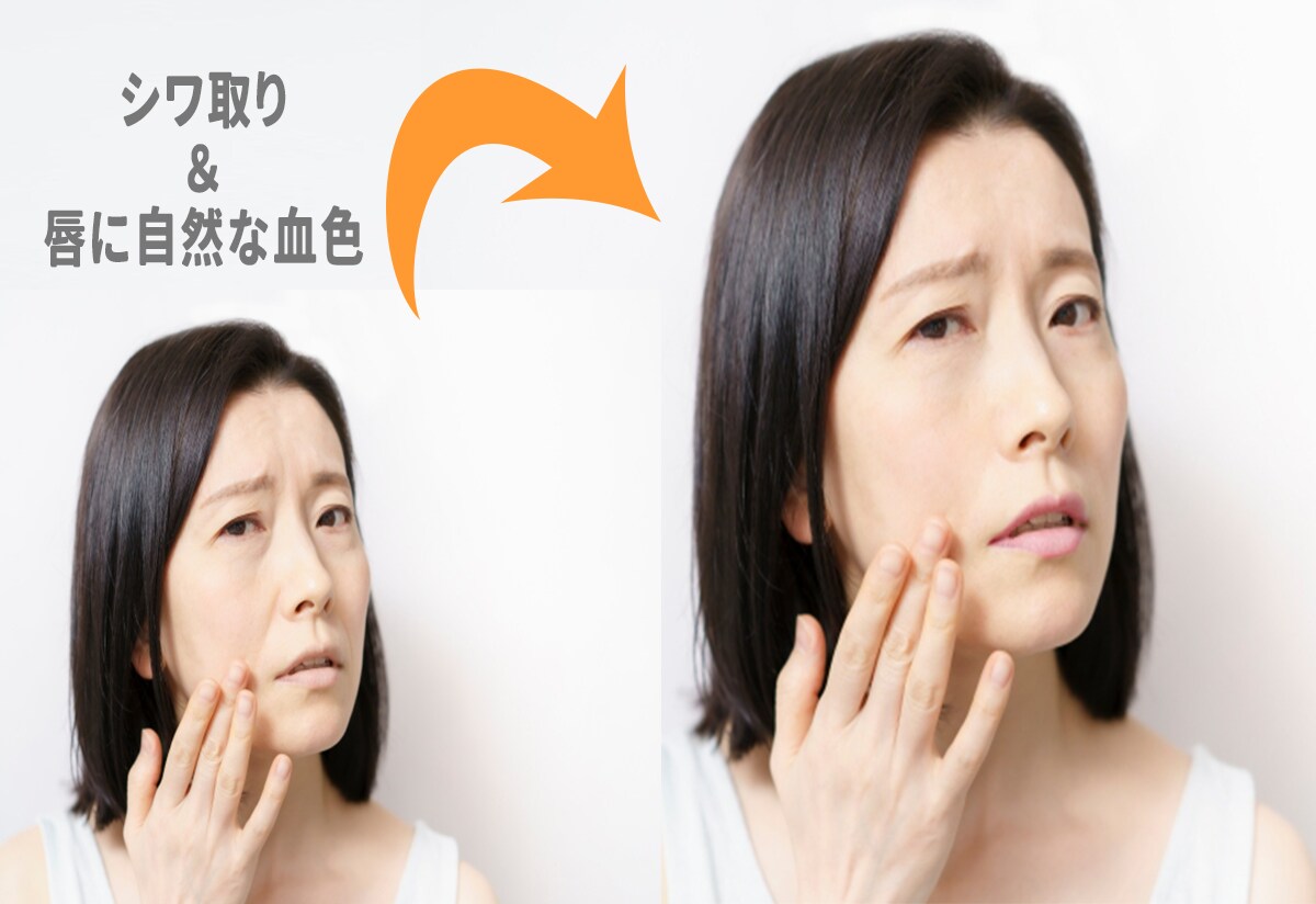 追加料金なし！画像の加工・レタッチ致します 最短当日/お気軽にご相談下さい イメージ2