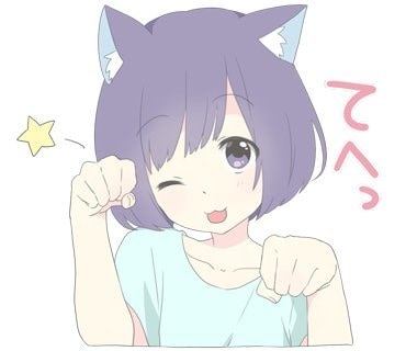 結があなたの心を癒します ふとした寂しさや心の疲れを癒します イメージ2
