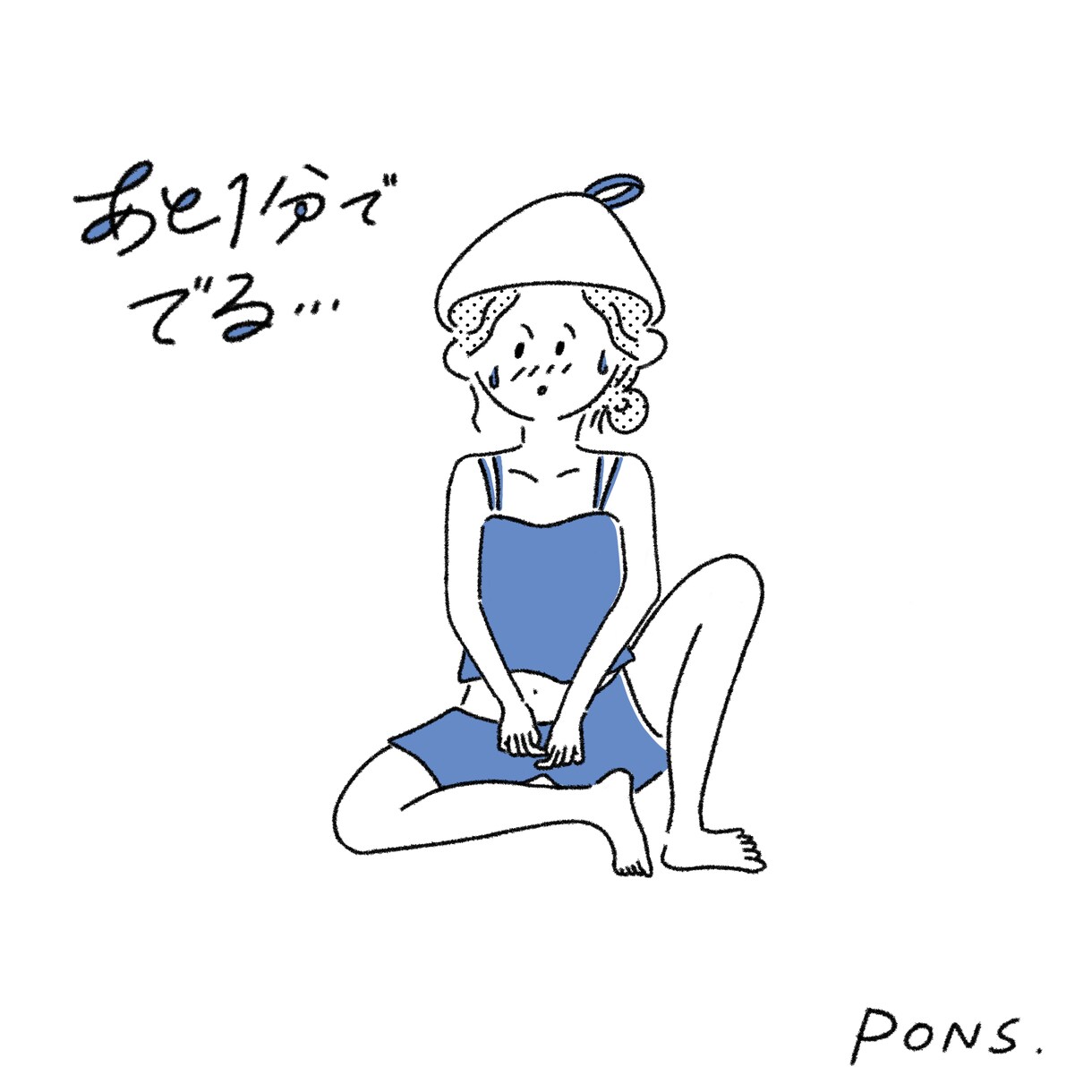 ほっこりするアイコン作成します どんなアイコンにしたらいいか迷ってませんか？ イメージ7