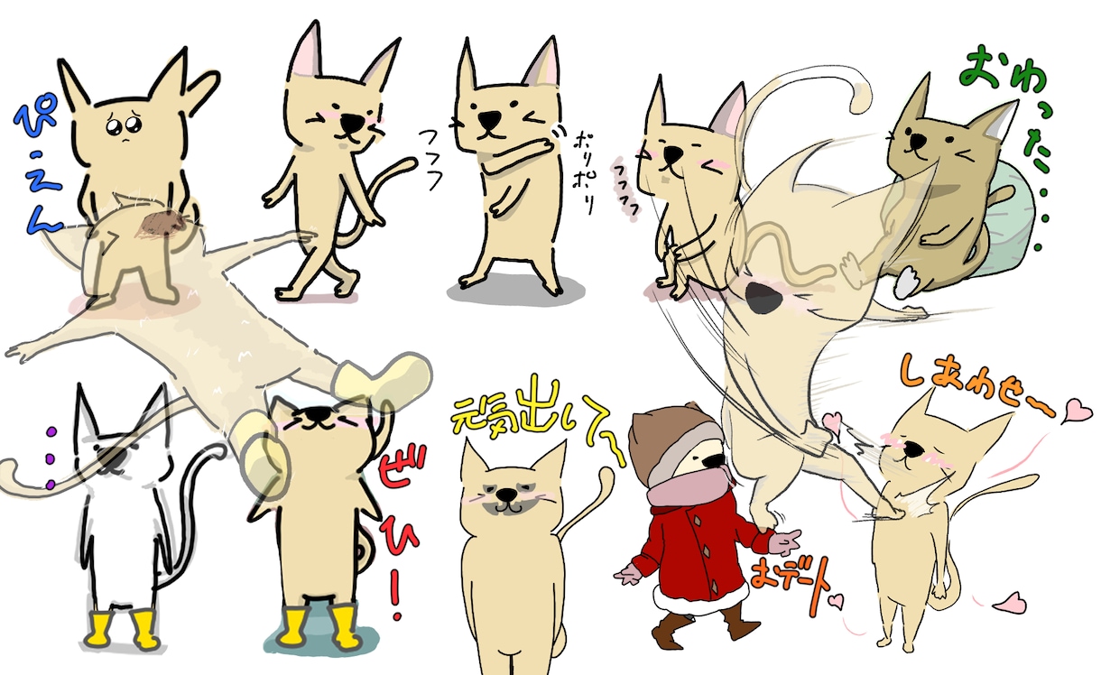 個人用・配信用LINEスタンプ作成します あなただけのオリジナル、配信用のスタンプが欲しい方は是非！ イメージ4