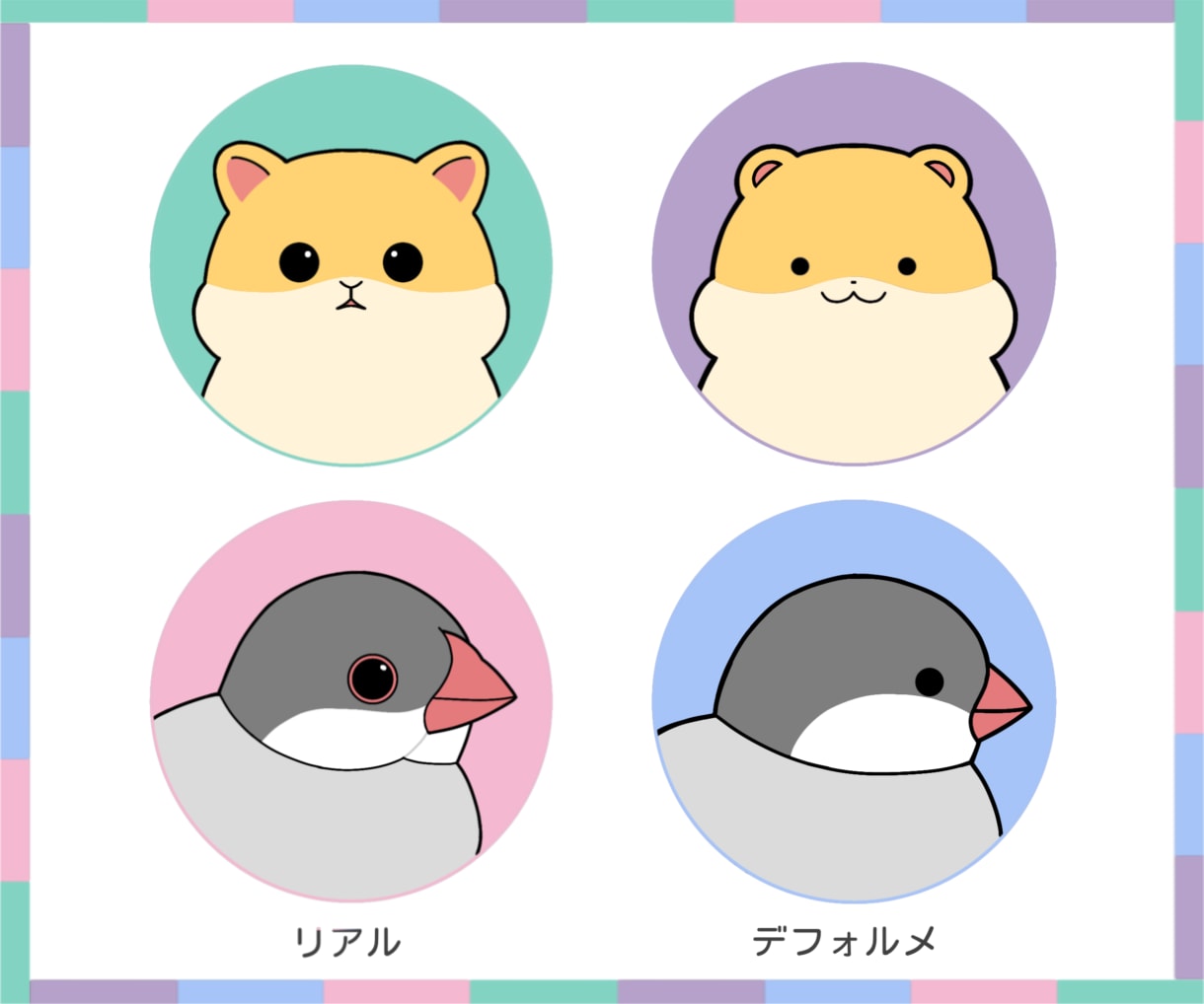 商用利用OK！動物のかわいいイラストを描きます ペットのイラスト、SNSやYoutubeのアイコン イメージ2