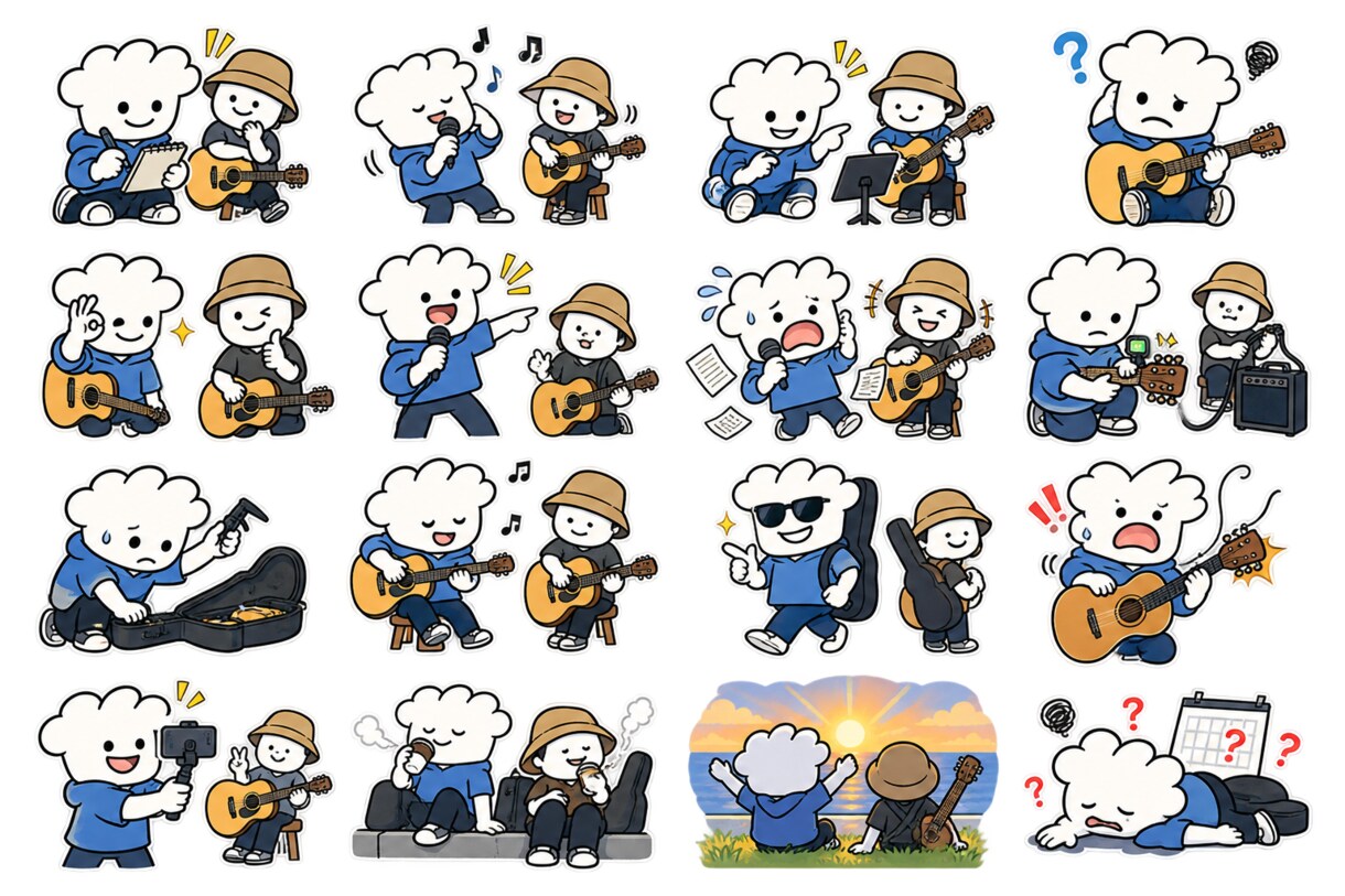 企業・店舗・個人向け　LINEスタンプ作ります 細かな注文にもできる限り対応いたします！ イメージ1