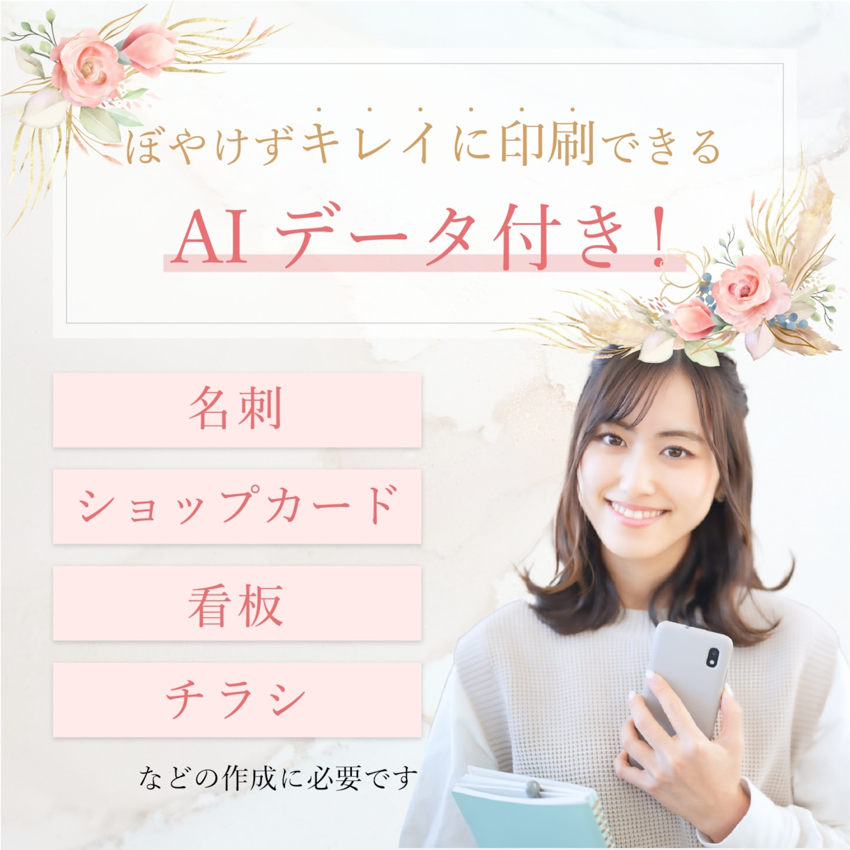 優雅さと高級感！エレガントなロゴを作成します 提案数無制限＆修正回数無制限あなただけのロゴをデザインします イメージ3