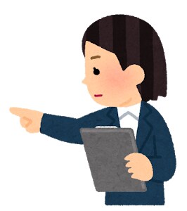 災害時・緊急連絡　安否確認サービスを教えます 【安く・丁寧・柔軟な対応】メーカーの営業職の経験あり イメージ1