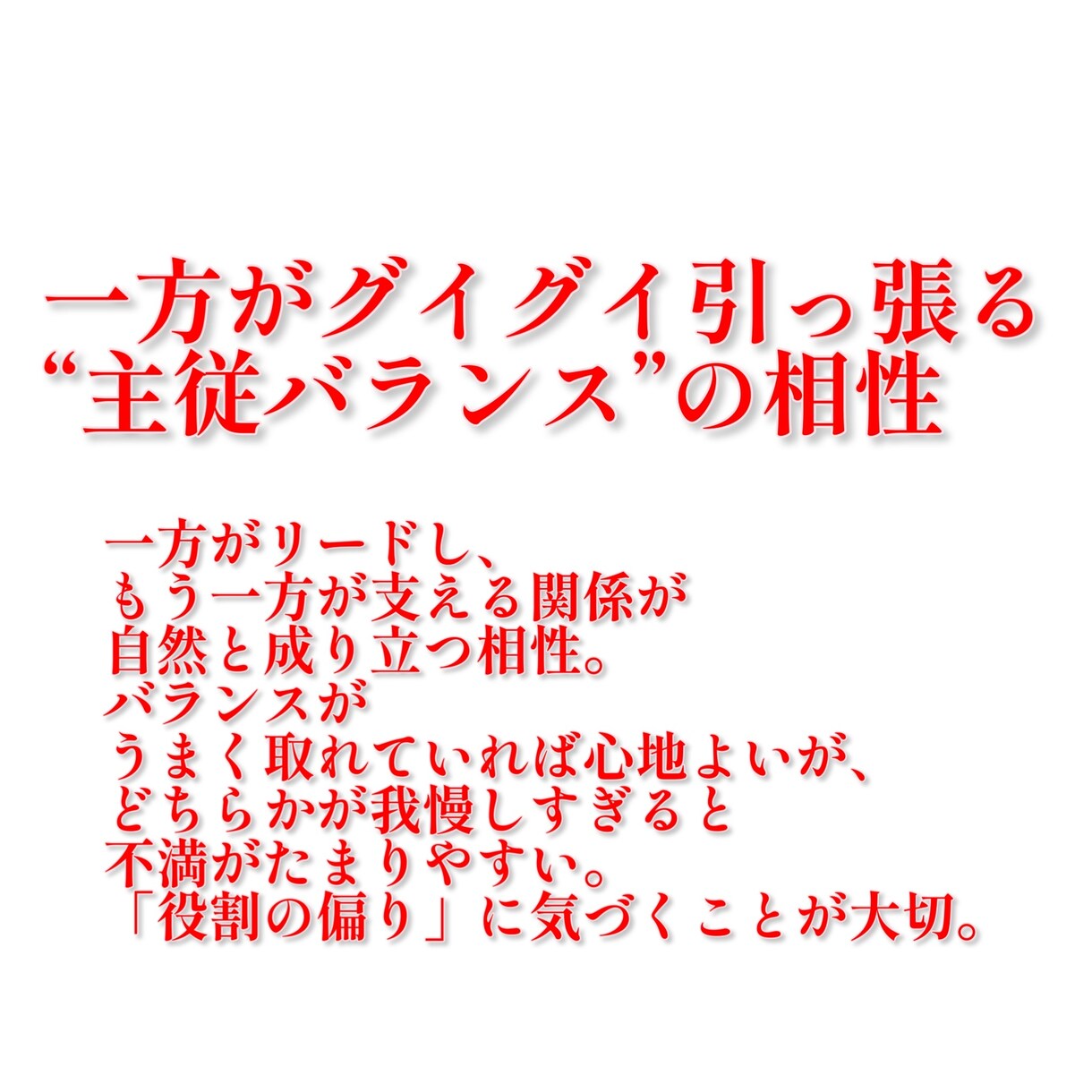恋愛の未来、彼氏の気持ちと相性を読み解きます 【限定10個】不安な恋の行方を優しく読み解きます イメージ7