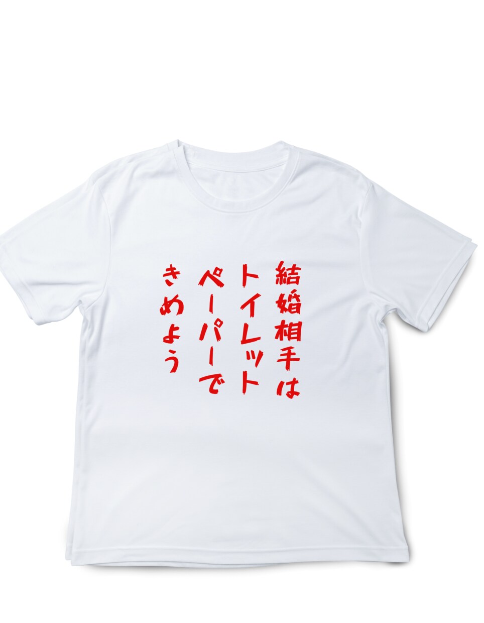 オリジナルTシャツ制作してます 世界に一つだけのTシャツを作ります。 イメージ6