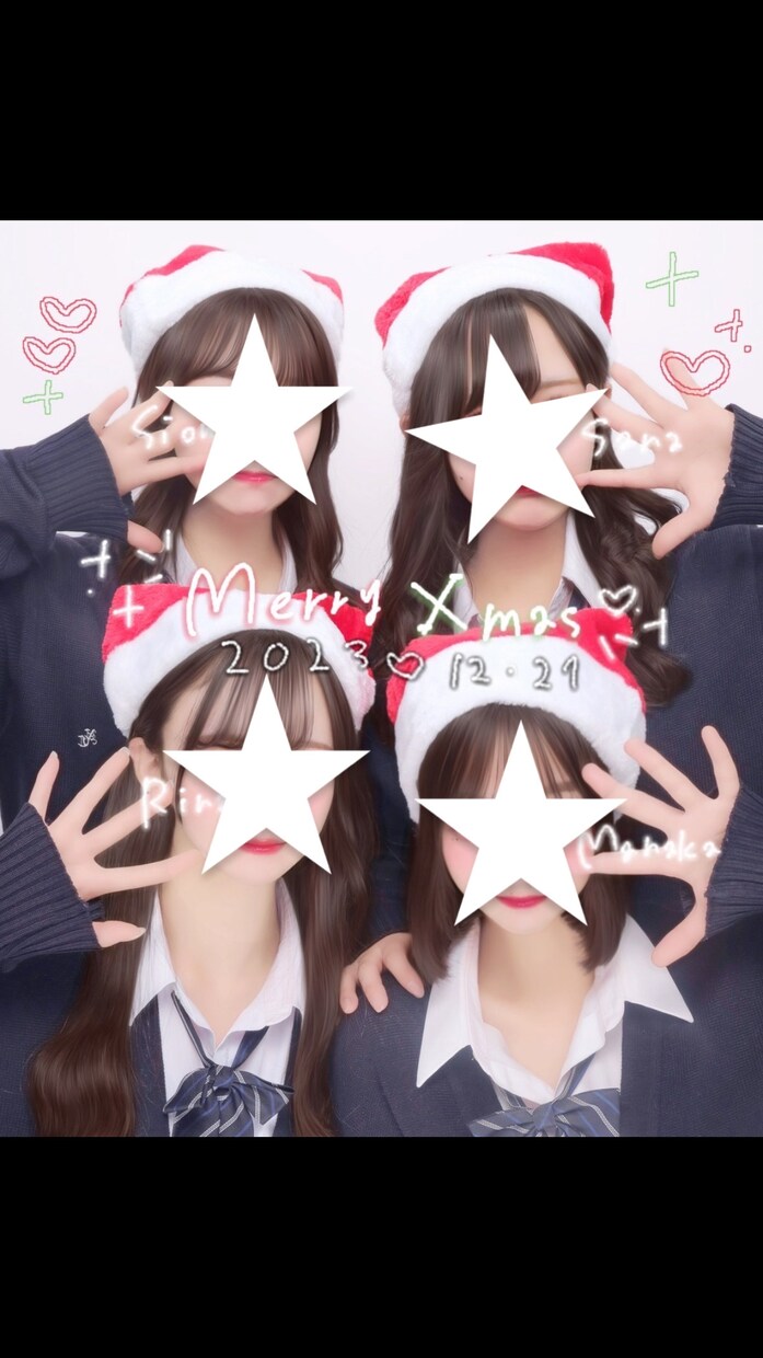 初出品！プリクラの落書き加工♡cuteにします ♡名前、メッセージの文字　OK♡ハート星リボン　OK イメージ3