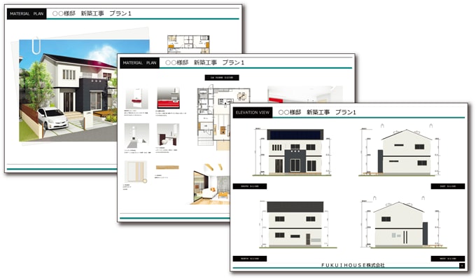 企業様向け＊間取り作成＆プレゼン資料を作成します 一級建築士が平面図・立面図・パースをプレゼン形式で納品 イメージ1