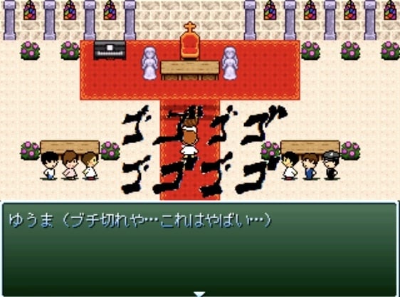 ゲーム風の結婚式オープニングムービー作ります ゲーム好きに絶対オススメ！唯一無二のオープニング イメージ3