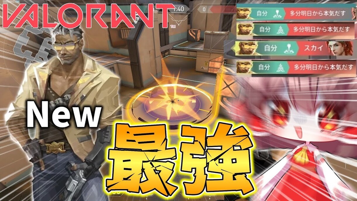 YouTube動画・ゆっくり・ショートを編集します 最高再生数177万回超えの元編集者が動画編集を承ります!!! イメージ5