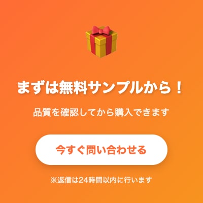 ココナラ占い売上3倍攻略データを提供します ランキング上位出品を徹底分析！実証済み成功法則【各占術対応】 イメージ10