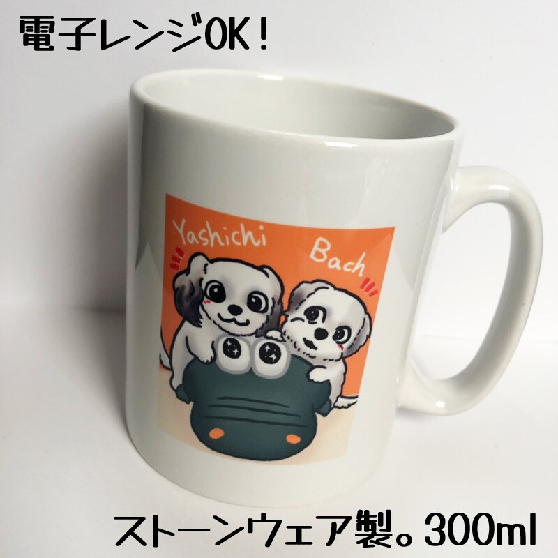 動物（ペット）のアイコン風似顔絵お描きします 特徴をつかみつつ可愛くデフォルメ！2個セット♪ イメージ7