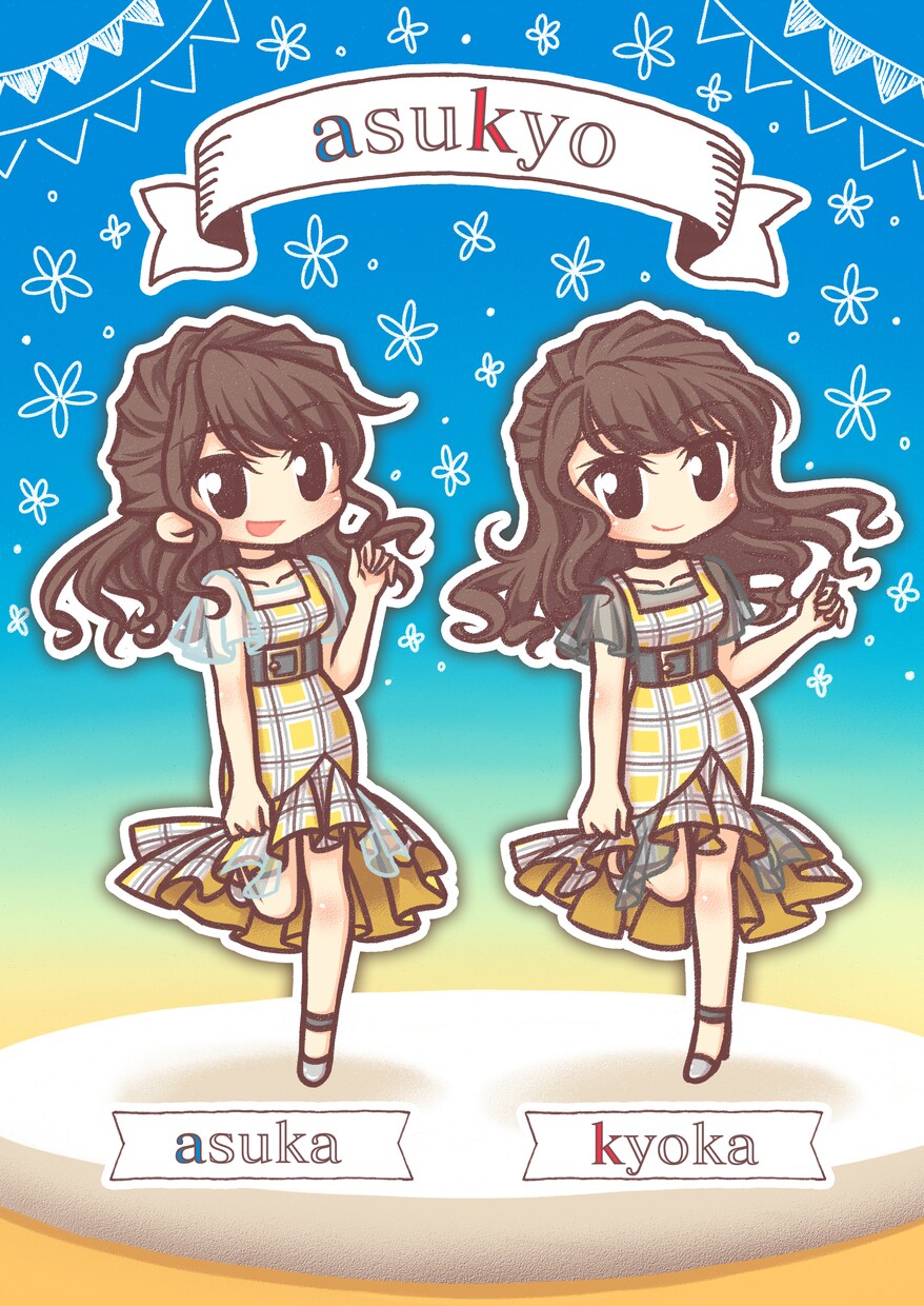 商用利用可！最短2日で可愛いイラストを描きます オリジナルキャラから既存のキャラクターをデフォルメ化まで イメージ4