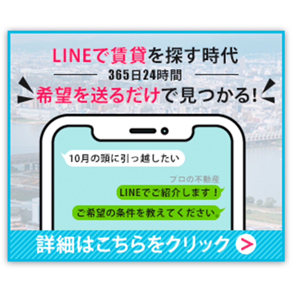サイズ制限なし★バナー・ヘッダー・各種画像作ります 修正無制限/高品質/お任せデザインも可能 イメージ5
