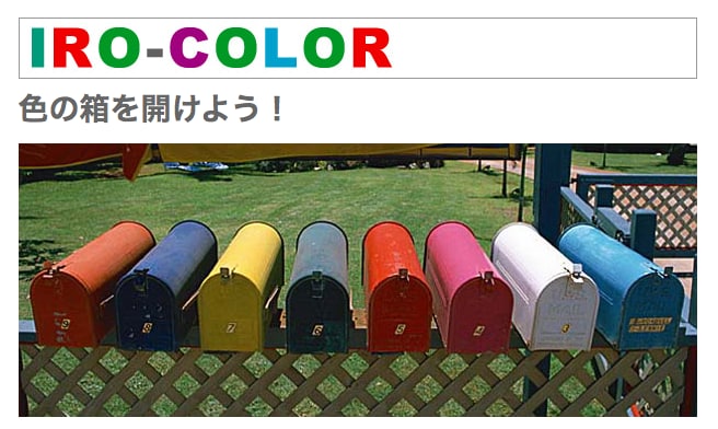 30日間あなたの広めたいことを宣伝します 商品やWEBサイト・サービス等を大きくPRしたい方にオススメ イメージ2