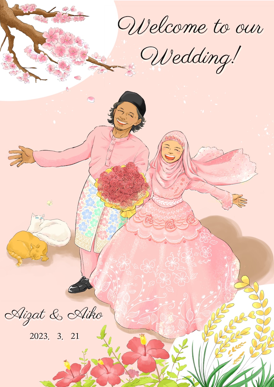 国際結婚向けのウェルカムボードを描きます 民族衣装・国花・ペットのイラストなども入れられます！ イメージ1