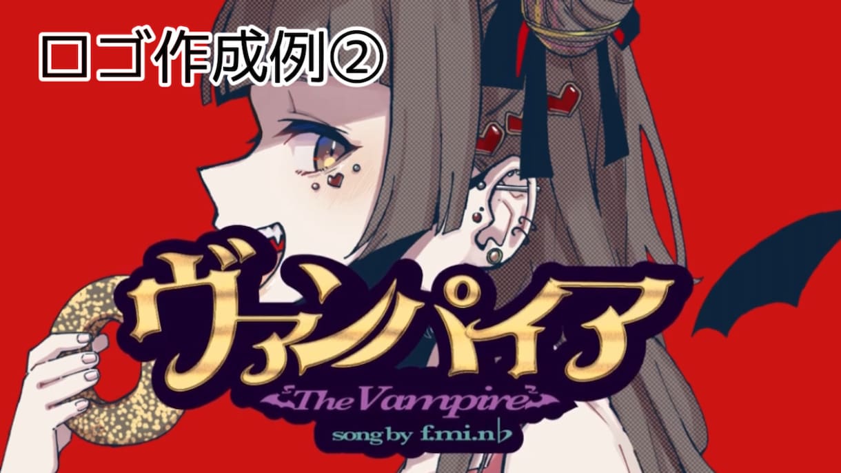 立ち絵があればOK☆魅力溢れるMV作成します 一音のキメを大切に、楽曲の世界観を丁寧に形にいたします！ イメージ2