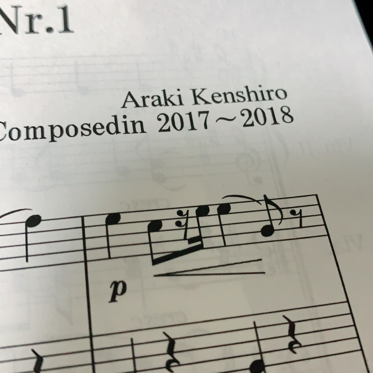 クラシック系音楽の作曲、編曲致します ピアノソナタ、弦楽四重奏等の室内楽からフルオーケストラまで！ イメージ1