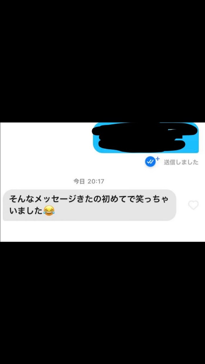 モテる男だけが実践している秘密の返信方法教えます 異性との連絡(LINEやDM等)でお困りの方お任せください！ イメージ3