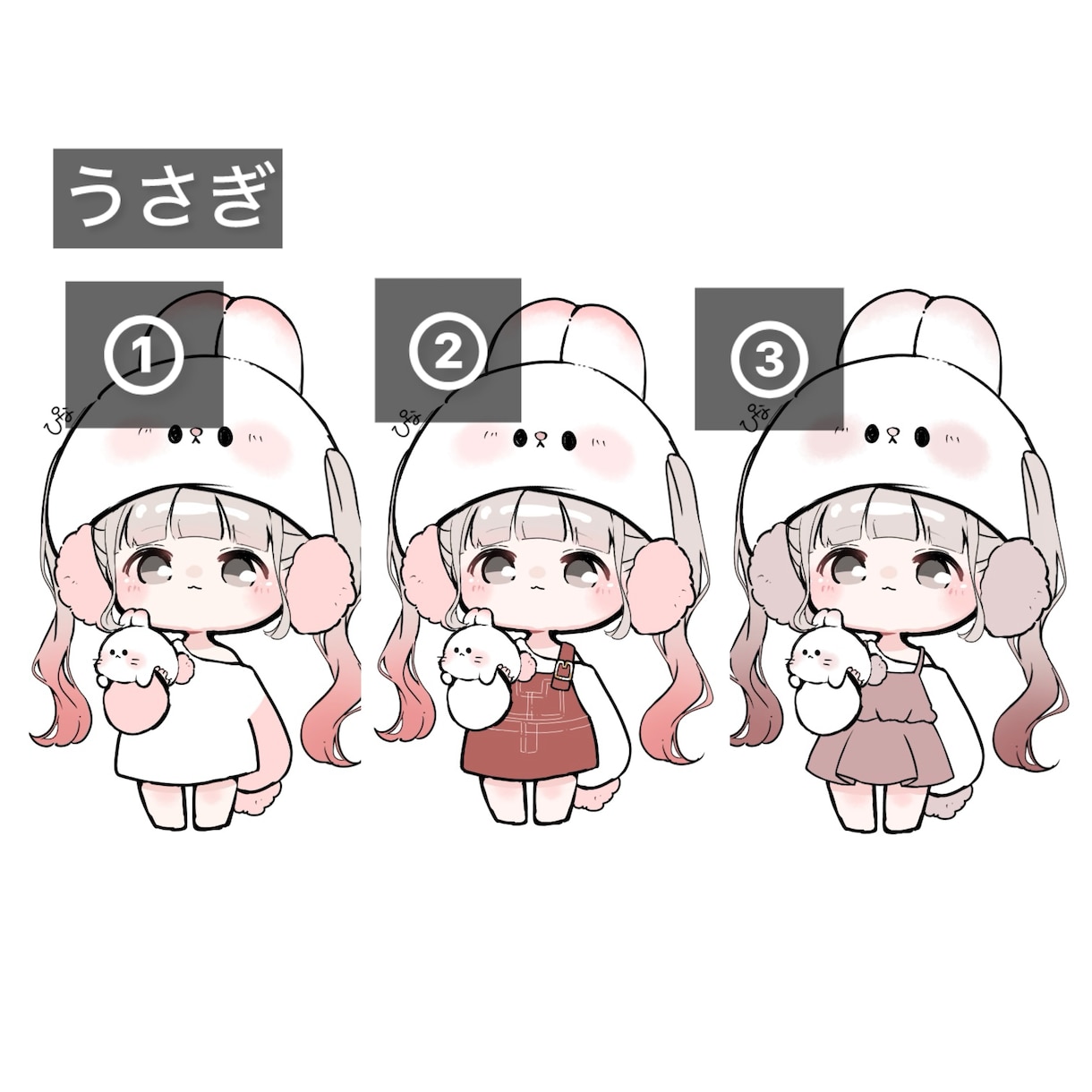 動物帽子のミニキャラ量産イラスト描きます オプションでさらにオリジナリティ出せます イメージ7