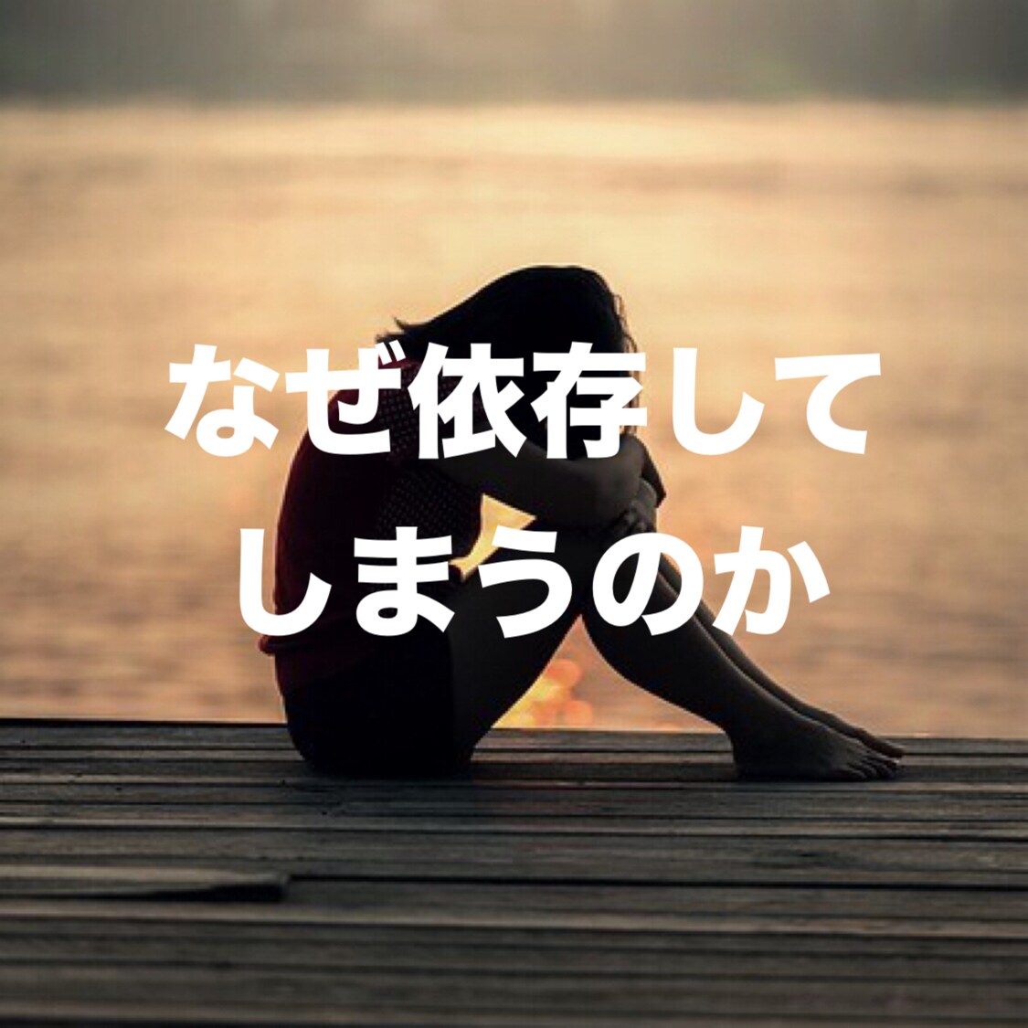 タロット★復縁★不倫★相性占います ☆誰にも言えない悩みをそろそろ話してみませんか？ イメージ3