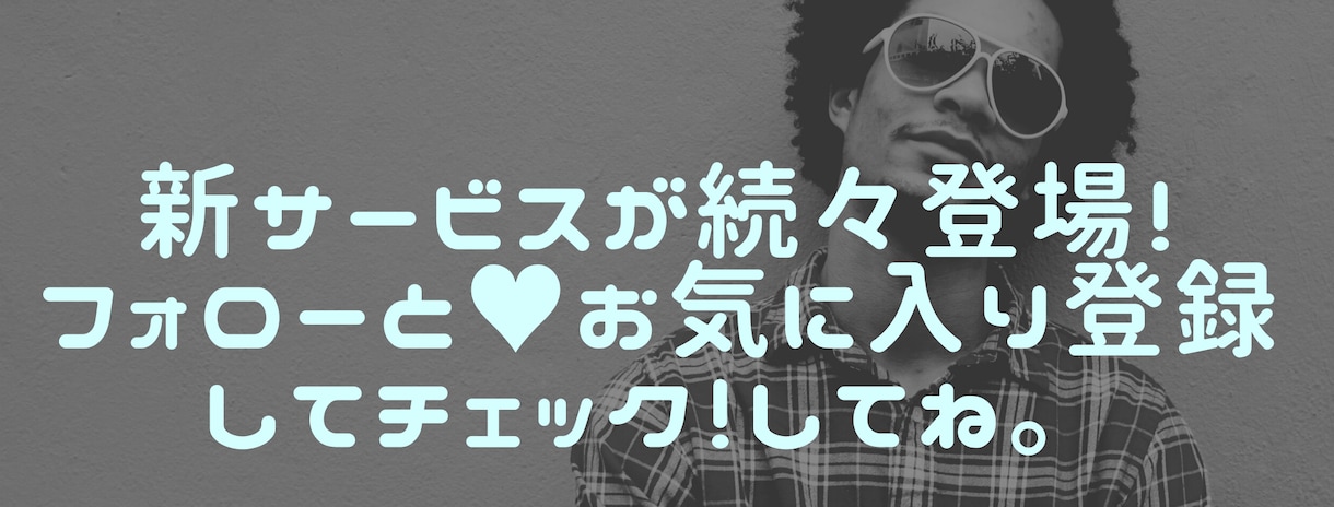 ゲイバーママ♥新宿2丁がお話しを聞きます もやもやしてる、そんな方はゲイの私に話してスッキリしましょ♥ イメージ6
