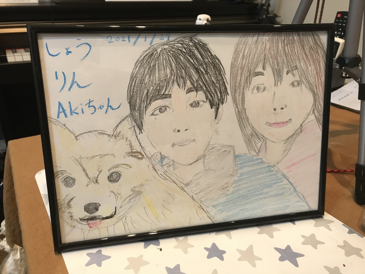 あなたの思い出を映像付きイラストにします 新卒で入った会社をたった半年で鬱気味になり辞めた北海道人 イメージ3