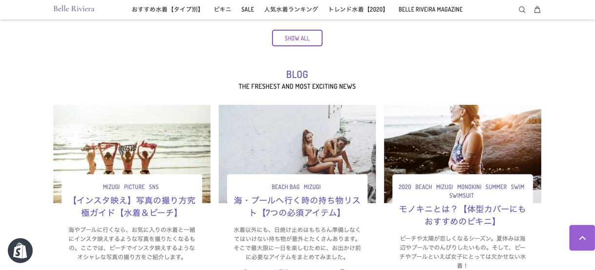 Shopifyでお好みのネットショップ制作します 国内外で40ショップ制作＆販売経験を生かし作成します。 イメージ3