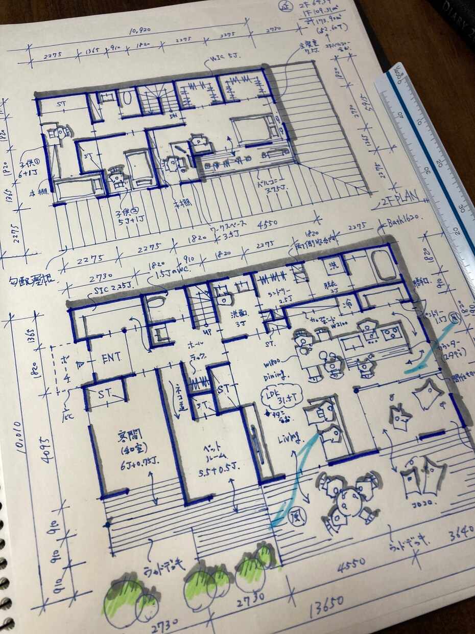 一級建築士が『究極の1案』となる間取りを提案します ラフ提案無制限！間取り&立面計画を納得いくまで仕上げます！ イメージ9