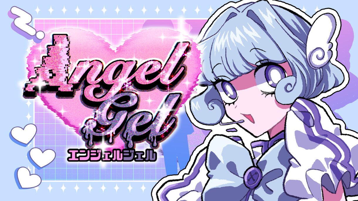 イラスト込》一枚絵MVもアニメMVも作ります イラスト込で動画を作ります！キャラデザも可能です イメージ3