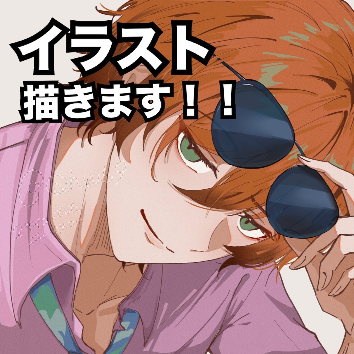 パキッとした塗りのかわいいイラスト制作致します アニメ塗りの映えるイラストをお届け！ イメージ1